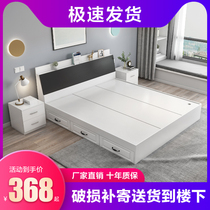 Tatami bed storage bed 1 8m board bed Multi-function 1 5m double bed Modern simple high box storage bed