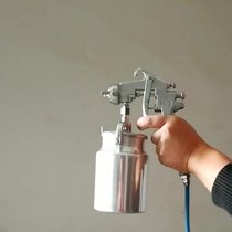 PQ-2 Pneumatic spray gun spray gun pot glue home spray spray spray paint gun tool 1000ML