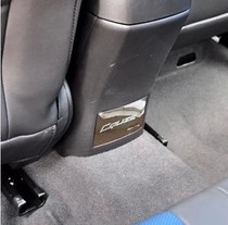 Classic Cruze Central Passage Rear Cover Decorative Sequin Stainless Steel Armrest Box Rear Cover Sequin Paste Modification