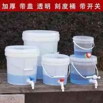 Tibet Tourism equipment Livestock buckets on-board handwashing buckets Home Wild picnic Outdoor wild cooking and cooking with buckets
