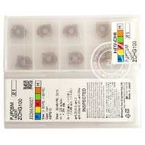 Original authentic Japan Hitachi R5 semicircular finishing blade ZCHG100 PJP08M knife grain Gold