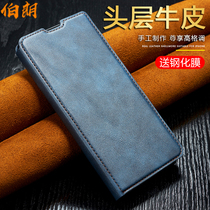 Suitable for Samsung s10 flip phone case leather s105G anti s ten e can Card leather case G9700 male and female