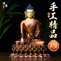 Breaking the Shakyamuni Buddha statue of hand bronze carving household copper image in the living room 7 inches