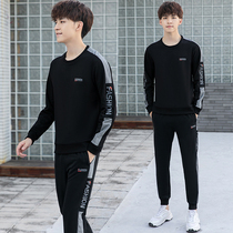 Sports suit mens Spring and Autumn Sweater trousers casual running suit large size loose mens morning running suit two sets