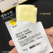 Lessgo is enough to have a sneaker stain wipe portable 10 pieces of disposable cleaning wet wipes one piece wipe two shoes