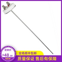 Shanghai instrument wzpk-010 high temperature thermal resistance core pt100 Φ5 * 400mm three-wire system 0-420 ℃