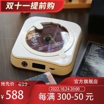 Witch Single Life W CD machine thrust high fidelity CD player retro portable Bluetooth CD Walkman