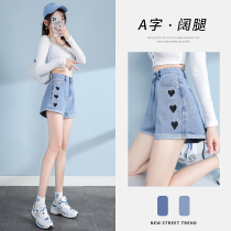 High-waisted denim shorts ladies summer thin 2021 New flanged wide leg a pants thin love hot pants