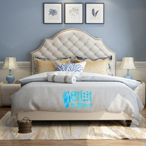 American headboard modern simple solid wood soft bag backrest fabric leather European economic custom