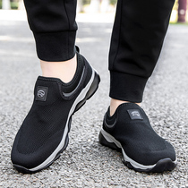 Soft Foot Bodybuilding Dad Shoes Outdoor Comfort Soft Bottom Sneaker Mens Shoes Middle Aged Bodybuilding Shoes Mom Shoes