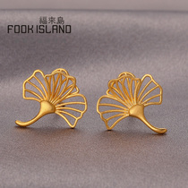 Fulai Island Gold Stud Earrings Pure Gold 999 Ginkgo Leaf Ear Inserts Commuter Earrings Ancient Method Gold Earrings Delicate Earrings Female