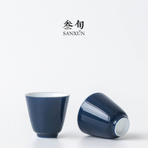Three-year-old Blue Bell Cup ceramic small tea cup tea cup kung fu tea set simple household tea cup owner single Cup