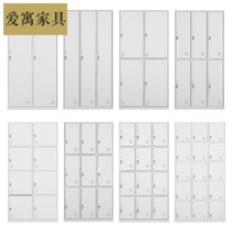 Locker staff locker tin bathroom storage cabinet with lock steel gym six or nine door factory shoe cabinet