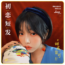 Wig female short hair Japanese sweet age reduction round face bobo head Natural Girl cool handsome air short hair full head cover