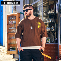 Black power plus size mens short-sleeved T-shirt Fat contrast Japanese retro loose five-point sleeves plus fat plus half sleeves