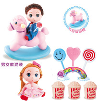 Yan Qier rocking horse doll 3688-16 simulation puzzle house toys Childrens educational toys mixed batch