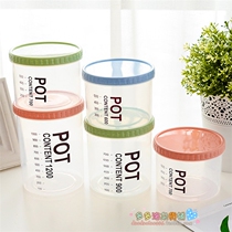 Ultra light clay paper clay storage mixing POT sealed barrel storage storage storage box Duoluo grocery store