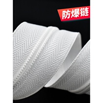 Quilt cover zipper long zipper household nylon padded double bed sheet quilt cover quilt sheet special zipper