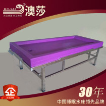 Bubble bed Hotel fun sauna water bed Guan massage water bed spa spa bed Back rub bath spa bed