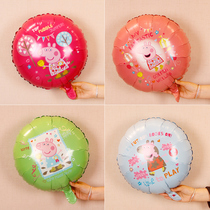 Childrens year old male treasure female birthday party body layout 18 inch round aluminum Film Digital balloon 1 cartoon decoration