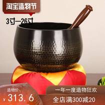 Yuantong Buddha Taiwan copper chime pure bronze bowl Buddha sound Bowl ornaments