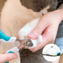 Double trade pet cat cut nails dog nail clippers small dog Teddy cat nail clippers cat supplies