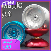 Ghost hand MAGICYOYO K5 Yo-yo Night Elf Yo-yo yoyo ball with gold plated bearings