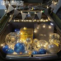 Birthday gift cart trunk with surprise girlfriend sedan sedan first anniversary of car decoration girl