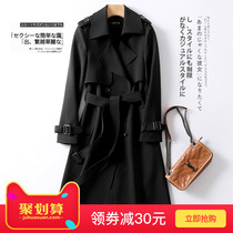 Windbreaker womens long small Korean version of the net red 2021 spring new long over-the-knee black jacket womens fashion