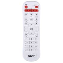 Xia Xin M8D8C8E8M17 Szenko set-top box remote control V6V9V10A8A9M11M15M16Q7Q8Q9