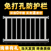 Window stainless steel non-perforated toilet anti-theft window fence lock new child anti-fall household fence net
