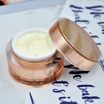 Jin Quan Live Yan Elastic Cyanine Cream Watered to Persistent Nourishing And Moisturizing Essence Anti Crease Face Cream Woman