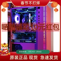 Jinhetian ice blue computer case desktop tempered glass diy water-cooled game pink host empty box atx