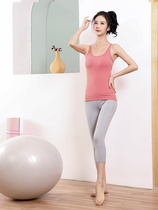 Sling yoga dress womens summer thin top long professional sexy fashion sports suit vest beauty