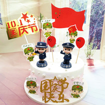10 1 National Day Cake Decoration Pendulum inserts National Day Soldiers Brother Baking Cake Sitters Costume plugin