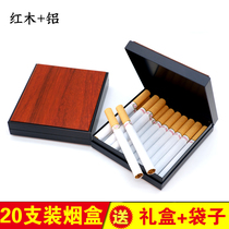 Original cool treasure 20-pack solid wood cigarette case clamshell business cigarette case Thin portable bamboo wood aluminum mens cigarette case lettering