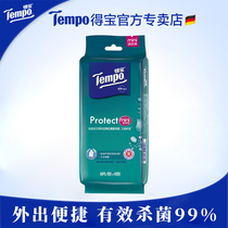 (Easy to buy) Tempo depot portable sterilization mini sanitary wet tissue 8 pieces 6 packs of sterilization wipes