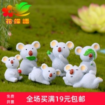 Casual Koala Micro landscape resin koala creative simulation cartoon ornaments DIY decoration gift accessories
