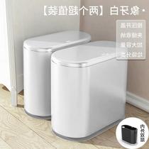 ? Lid with lid trash can slit European hand paper basket simple high-end creative flip kitchen household fruit box