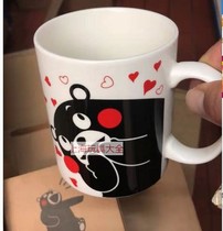 2018 limited KFC Kumamoto bear mug coffee cup KFC collection Cup