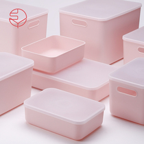 Frost mountain coral powder with cover storage box ins Girl heart storage cosmetics finishing box Net red desktop storage box