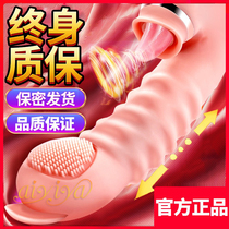 Shaking awesome lady with a pint of masturbation and fun adult female orgasm special private place to lick a shadowy couple flirting with