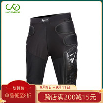 Vosavi cross-country motorcycle armor pants racing suit hip pants anti-drop anti-collision breathable Knight sports protection pants