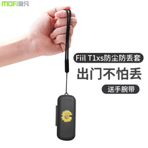 fiilt1pro earphone protective cover fiilt1xs true wireless bluetooth protective case fillt1pro earphone cover