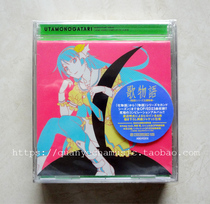 Spot Song Things Idiom Series ACADEMIC Themes Songs of the Themes Songs of the Themes Song Qu fully qualified the pan 2CD 1DVD