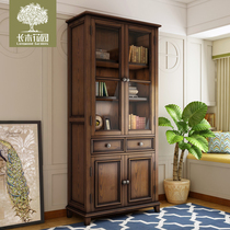 Ash American all solid wood bookcase with door double door adult floor cabinet retro simple country two-door bookcase