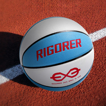 Standard basketball Adult No 7 ball flip fur Indoor and outdoor wear-resistant No 4 No 5 Childrens basketball game training basketball