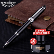 Heroic pen classic 10014K Arrow Mark high-end vintage gold pen gift box gift gift Business Mens office writing signature pen lettering official store