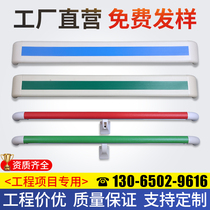 Medical kindergarten with anti-collision PVC140 handrail railing Nursing home handle hanging wall wall panel safety protection handle