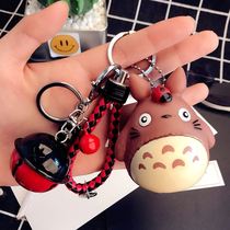 Totoro cartoon keychain cute car key pendant plush creative personality school bag pendant doll key